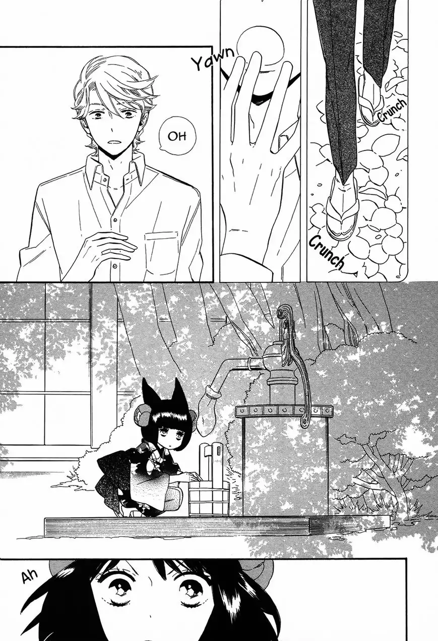 Otome Youkai Zakuro Chapter 66 4